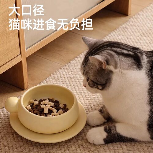 猫碗陶瓷猫粮碗不易打翻大口径猫盆小狗狗猫咪食盆宠物喝水碗饭碗
