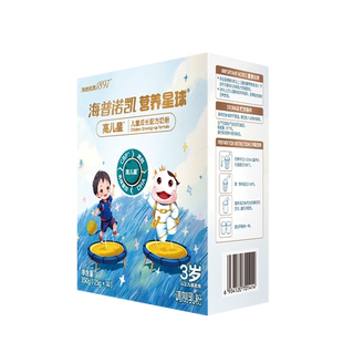 海普诺凯1897营养星球高儿星儿童成长高钙奶粉350g 1盒