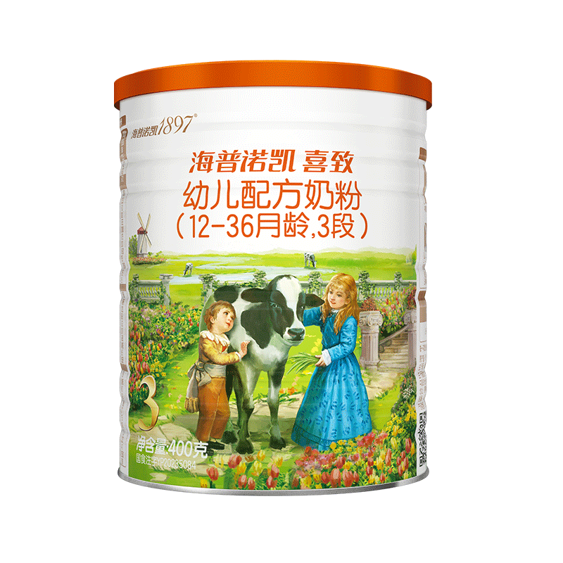 【U先】海普诺凯1897喜致幼儿配方3段400g进口奶粉乳铁蛋白OPN