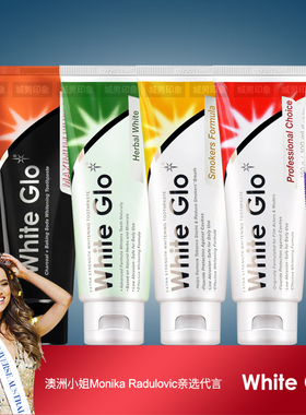 现货澳洲惠宝WhiteGlo高亮闪白牙膏牙刷套装去烟渍牙渍黄清新口气