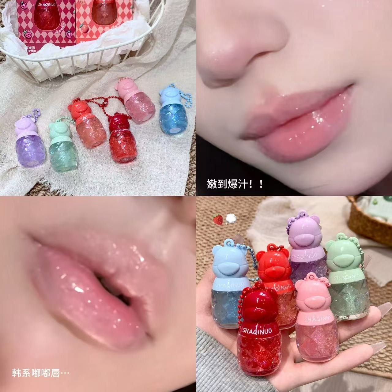 学生小女孩果萃嘟润细闪唇油