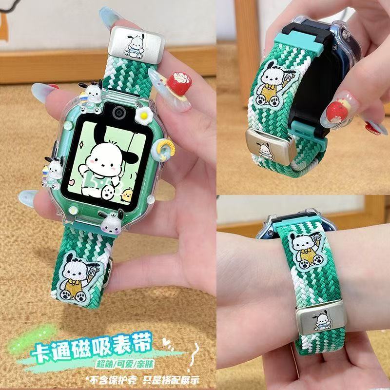 适用华为儿童电话手表5Pro表带