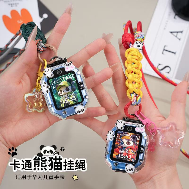 适用华为挂脖套绳卡通挂绳保护壳