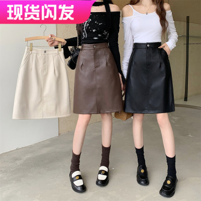 PU皮裙中长款a字半身裙韩版显瘦