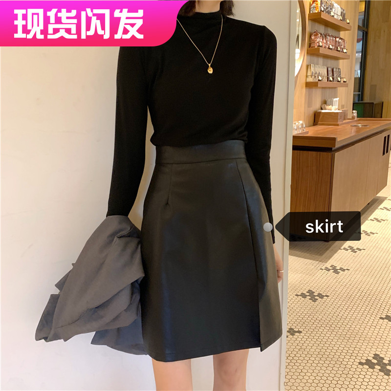 轻熟风开叉大码包臀胖mm半身裙