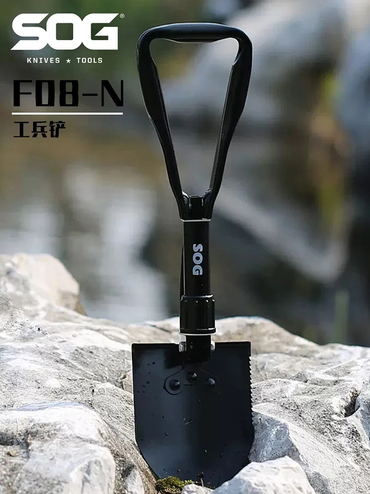 SOG索格兵工铲子锹车载备用F08N