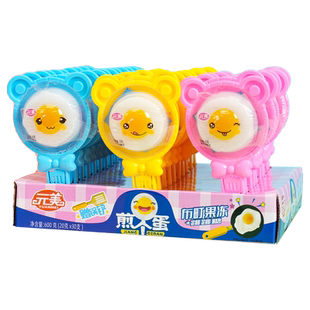 鸡蛋果冻跳跳糖煎蛋布町儿童荷包蛋煎鸡蛋糖网红小零食奖励学生