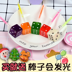 骰子棒棒糖网红荧光棒筛子糖塞子糖方块色子糖儿童零食骰子糖果