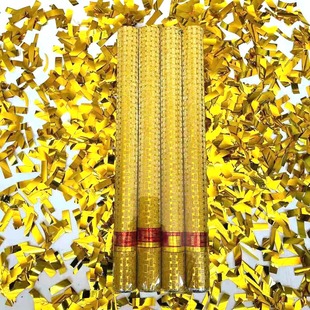 婚礼礼花筒结婚礼炮婚庆礼花金片礼花炮手拧礼宾花喷花筒开业礼炮