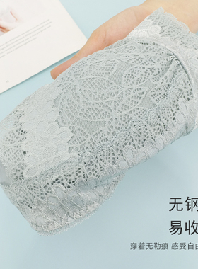 爱比娜2022春季蕾丝内衣背心无钢圈聚拢美背文胸一体式胸罩B292-1