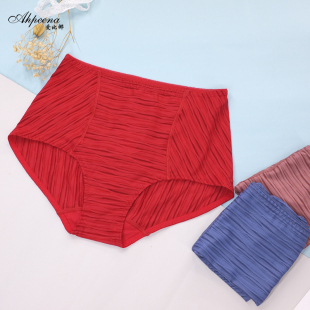 爱比娜高腰无痕红色内裤 头C492 女全棉裆透气性感三角全包臀女生裤