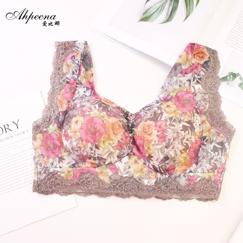 无痕V领聚拢文胸背心式睡眠内衣