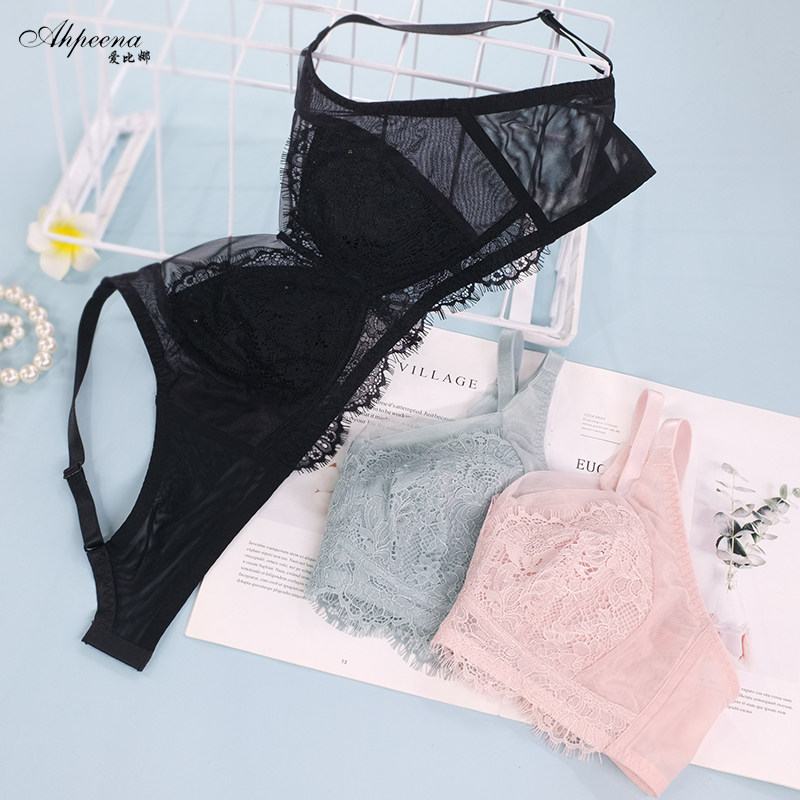 爱比娜轻薄全罩杯大胸显小胸内衣无海绵透气聚拢无钢圈文胸D483,女士内衣/男士内衣/家居服,文胸,淘宝优惠券,粉丝福利购,淘宝优惠卷