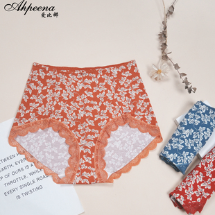 爱比娜中老年女士高腰全包臀印花内裤全棉舒适透气三角内裤C540