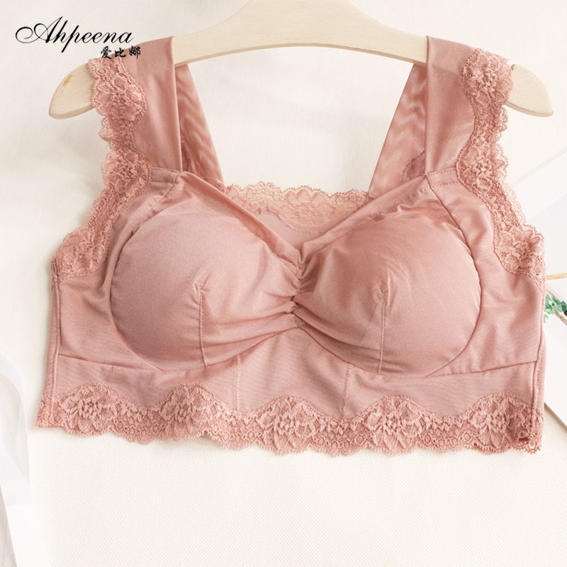 女士夏季大码全罩杯背心式内衣