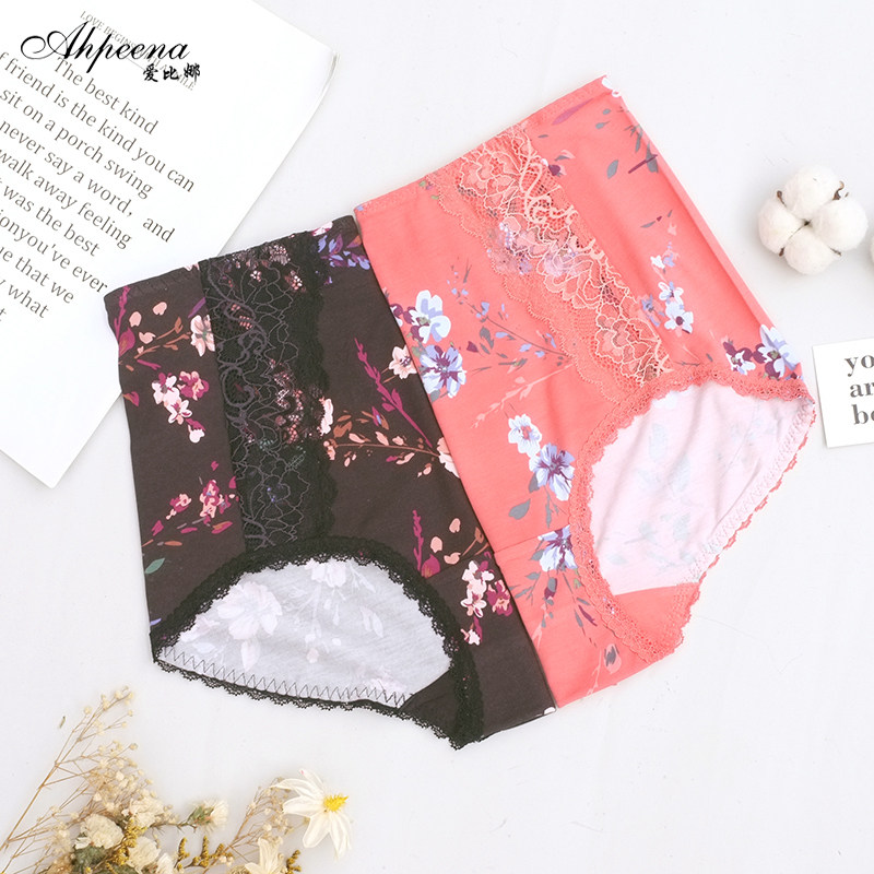 爱比娜莫代尔中老年高腰大码三角内裤透气纯棉裆舒适女士内裤c485