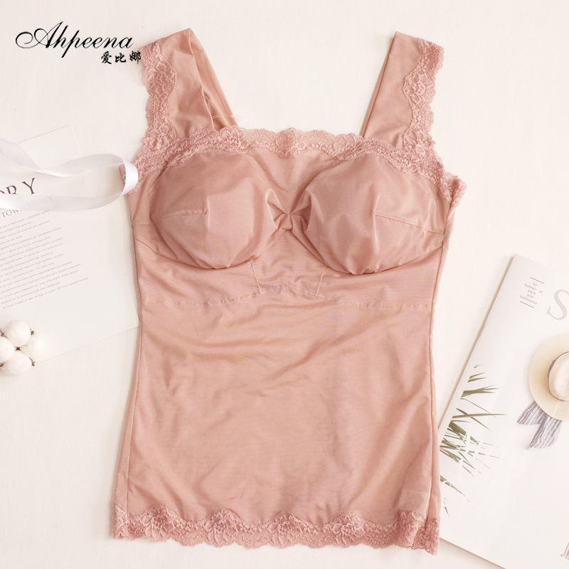 爱比娜小胸抹胸式无钢圈文胸纯色睡眠运动背心内衣透气薄款A42-2