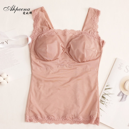 纯色睡眠运动风背心无钢圈文胸