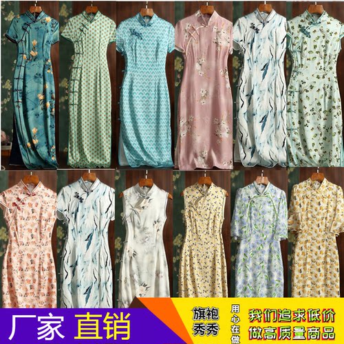 穿高档大气阔太太宴会礼服裙