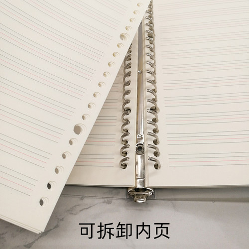 扣环英文质量怎么样 扣环英文口碑怎么样 小麦优选