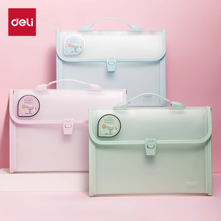 得力风琴包收纳包初中生专用小学生风情包文件袋大容量13层试卷包