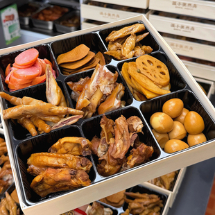 卤味打包盒熟食鸭货九宫格拼盘一次性高档火锅烤肉下酒菜外卖盒子