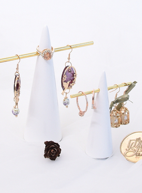 贝衡白色戒指展示架多功能陈列架电镀金色耳环架吊坠戒指手链项链