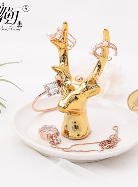 贝衡欧美风项链戒指耳钉展示盘