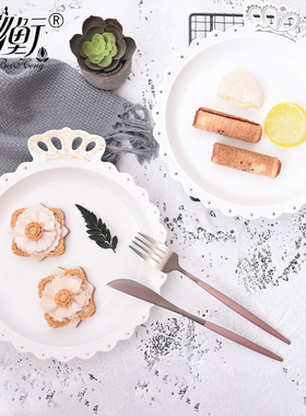 贝衡北欧风格糕点盘