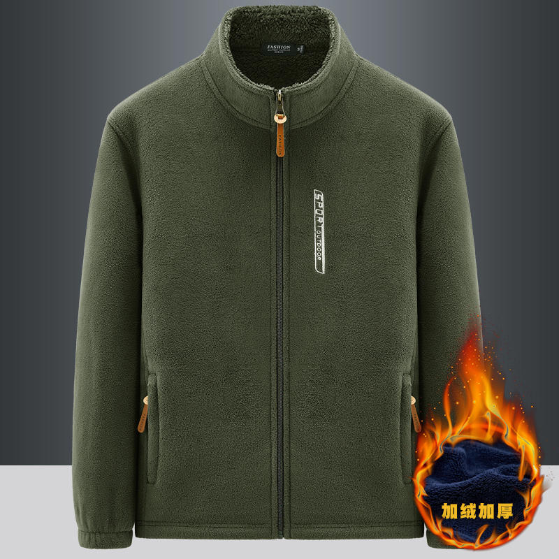 摇粒绒外套男开衫抓绒上衣保暖衣中老年卫衣加绒冬季爸爸装厚