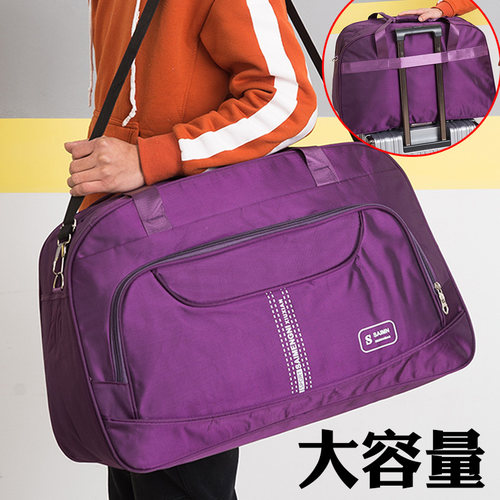 时尚风大容量60升男装衣服旅游包