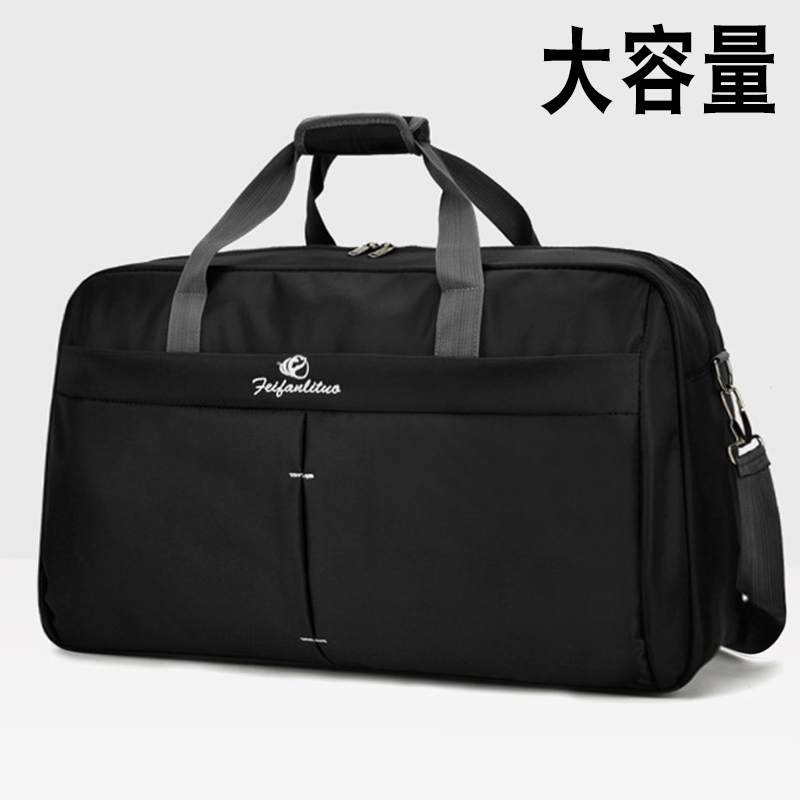 新款大容量手提旅行包男士行李袋健身包装衣服收纳旅游户外背包女 - 封面
