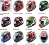 【米饭】ARAI 原装正品 RX-7X (RR5升级款) 摩托车赛道竞技头盔|ru
