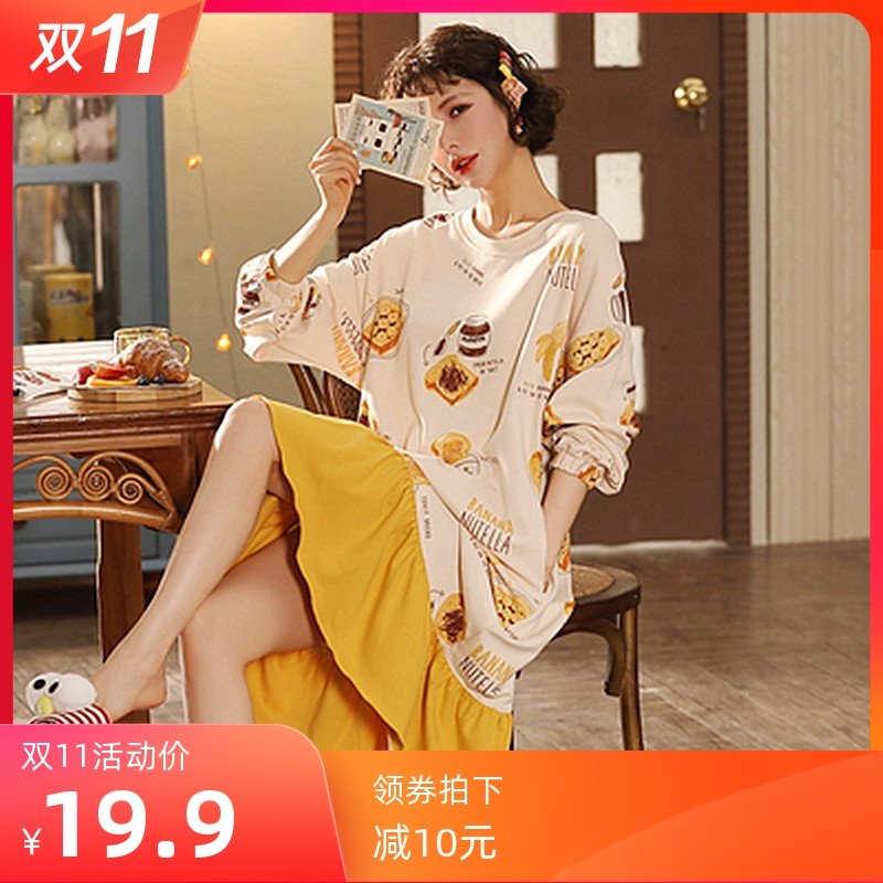 睡裙女春秋纯棉长袖韩版宽松大码全棉公主风睡衣女长款可爱家居服