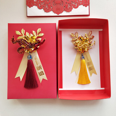 胸花流苏红金色新娘新郎送礼
