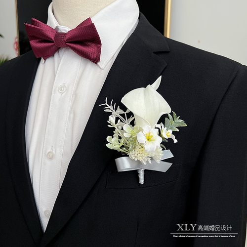 原创白钩森系胸花新郎新娘伴娘