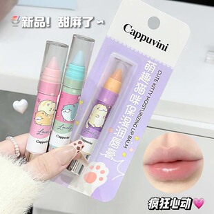 正品滋润哑光唇膏口红丝绒雾感 不易脱色提升气色吃土色裸棕色