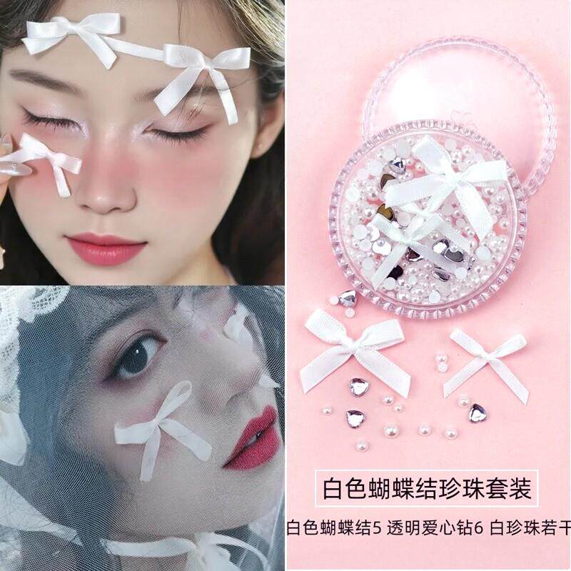 儿童贴脸饰品六一舞台妆新娘化妆亮钻脸部爱心闪钻蝴蝶结眼妆贴钻
