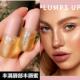 生姜薄荷丰唇唇釉lip 正品 嘟嘟唇 plumper丰满滋润唇部套盒日夜