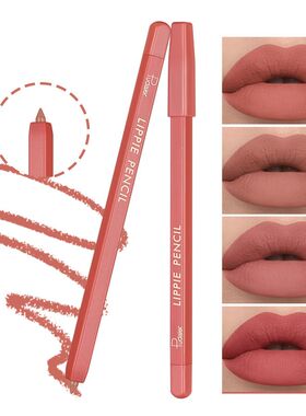 正品欧美lipcombo混色唇妆哑光棕色唇线笔勾画丰满唇形黑咖色口红