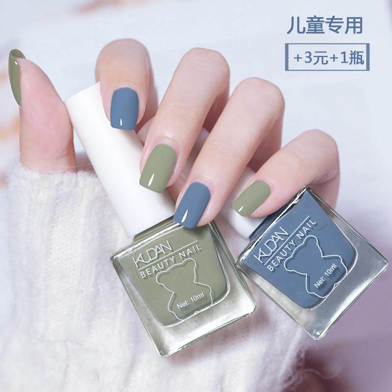 正品红色指甲油孕妇专用免烤速干安全无毒纯植物不可剥儿童学生款,彩妆/香水/美妆工具,指甲油,淘宝优惠券,粉丝福利购,淘宝优惠卷