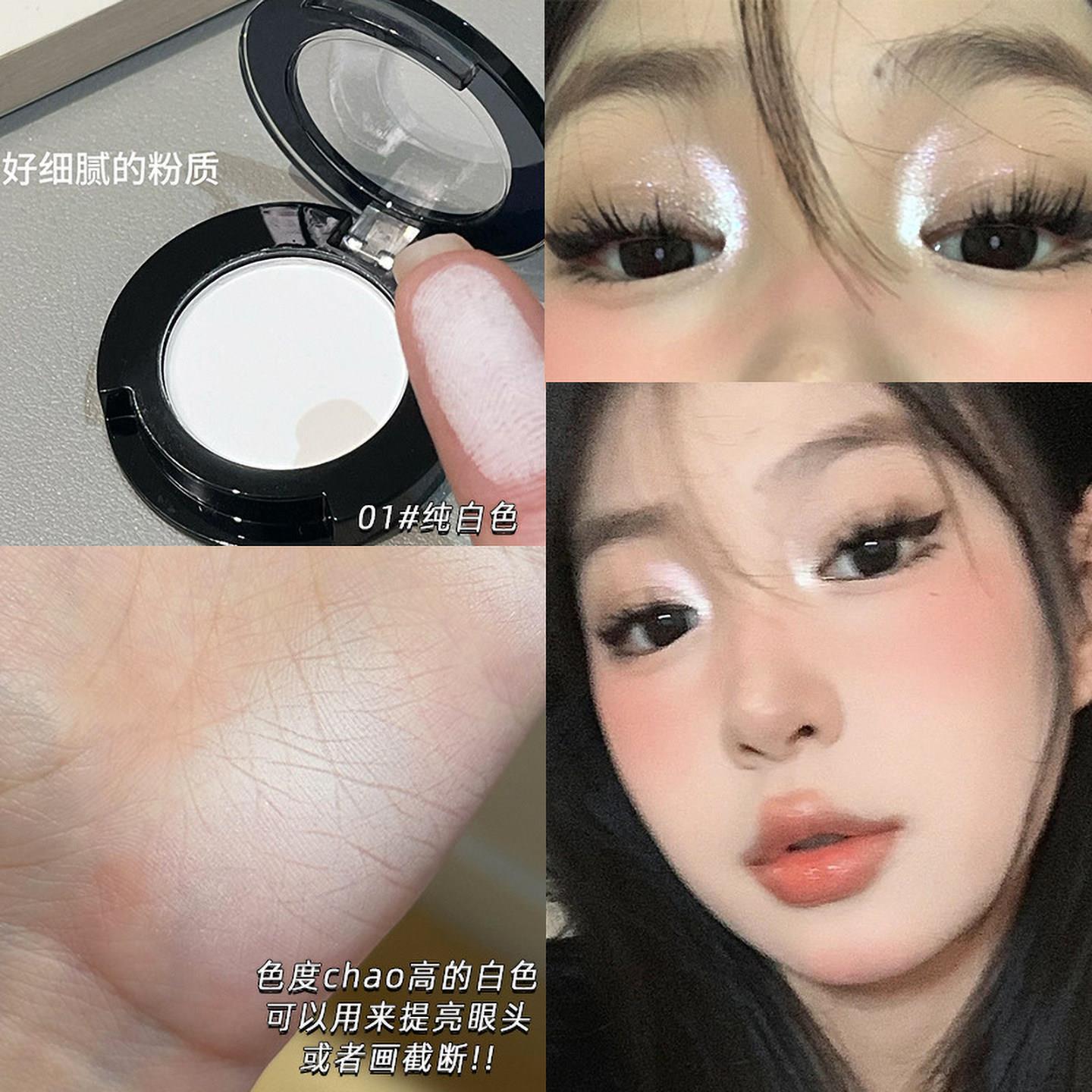 FAICCIA霏汐008纯白色眼影卧蚕眼头提亮面部提亮定妆单色哑光高光