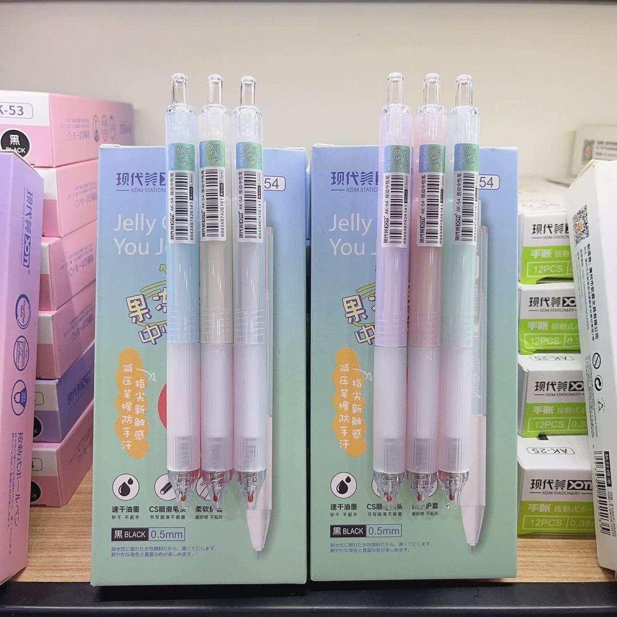 现代美按动笔速干中性笔握防手汗