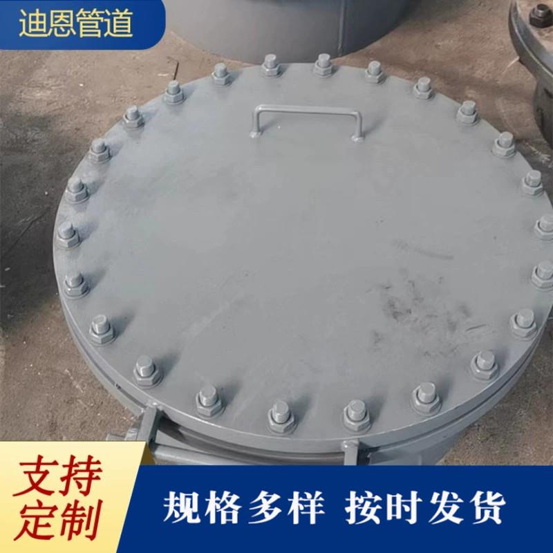 碳钢常压回转旋柄快开人孔检修人孔门清灰人孔烟道矩形检修孔锅炉