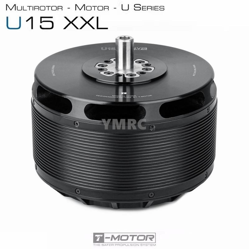 多轴多旋翼动力大型重型大载重直流无刷电机电调U15XXLCombo