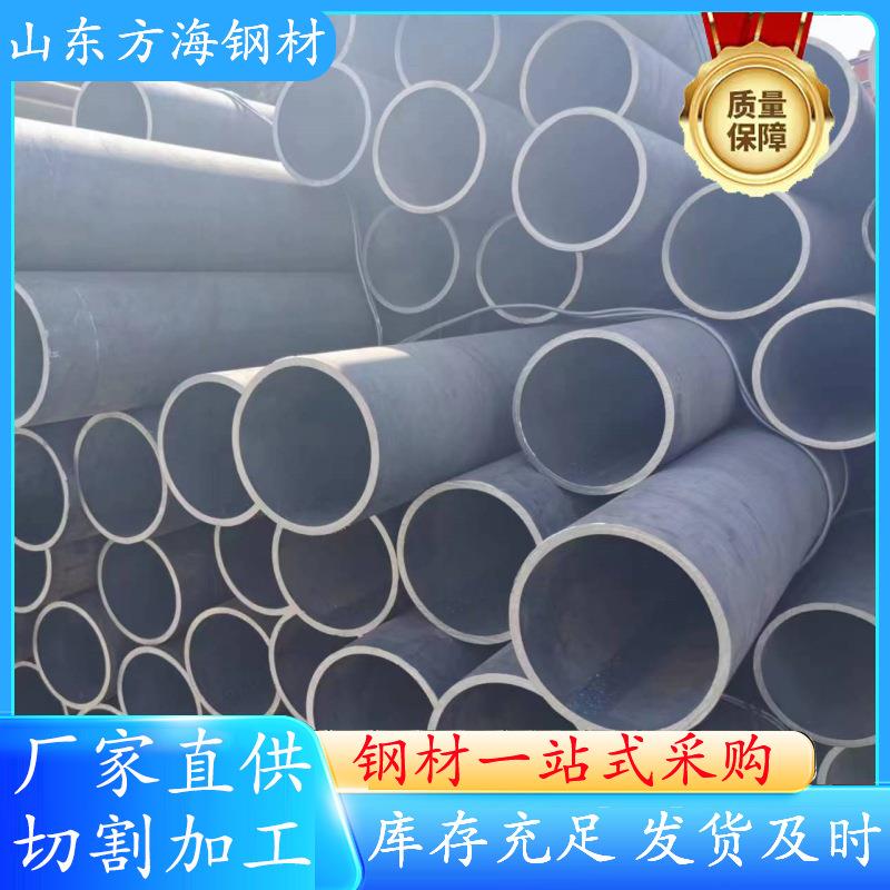 冷轧无缝管现货27simn精密光亮管15crmog热轧精拔高压合金管