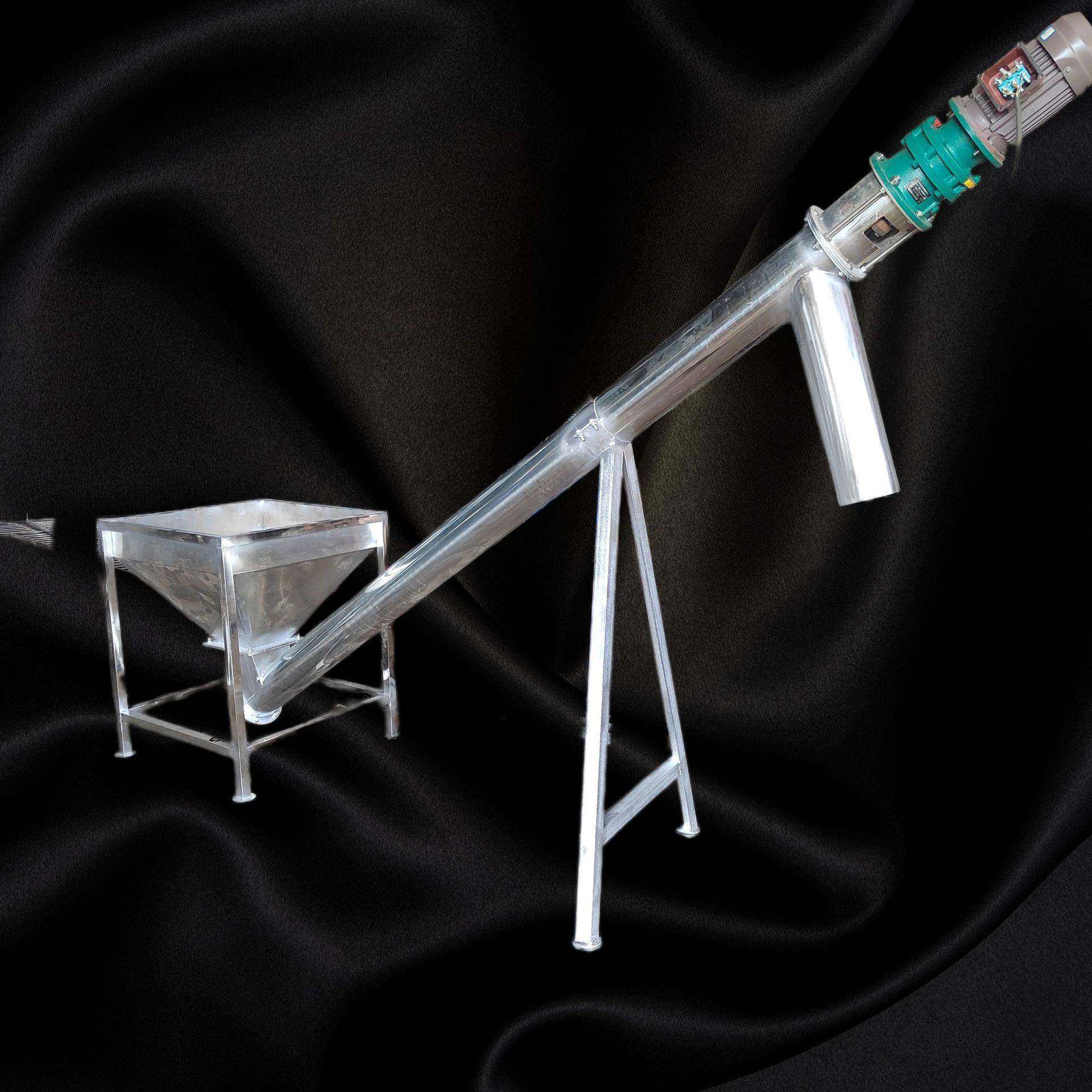 食品级螺旋上料机04不锈钢绞龙提升机粮食饲料化工粉末输送机,搬运/仓储/物流设备,其他起重搬运设备,淘宝优惠券,粉丝福利购,淘宝优惠卷