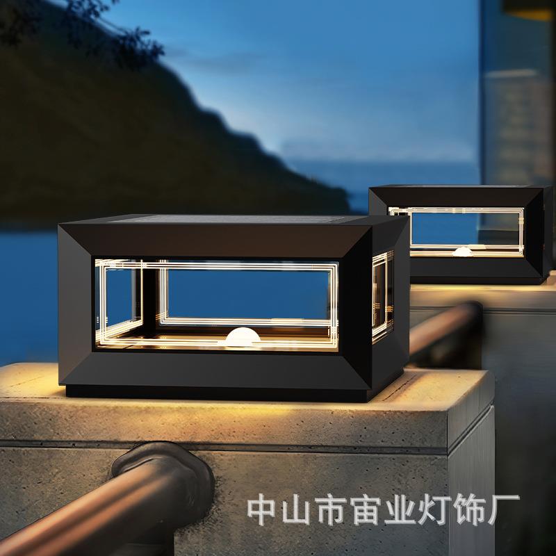 太阳能柱头灯户外防水庭院灯大门两侧柱子灯别墅室外露台护栏柱灯