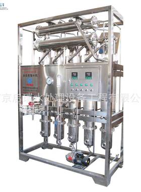 DLD电加热多效蒸馏水机0.1-8T/h原水处理设备