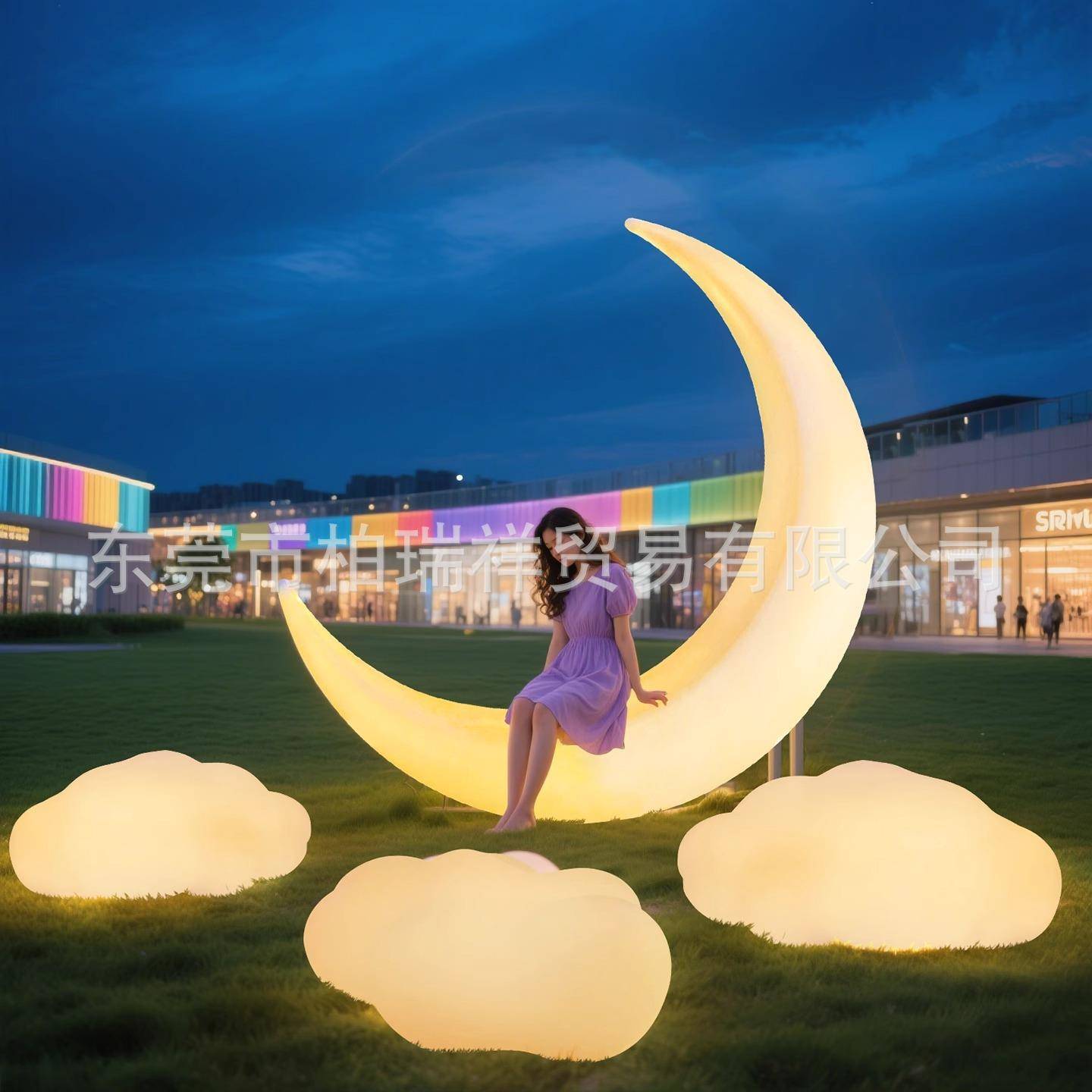 户外发光2米月亮灯太阳能造景弯月灯云彩露营大型月牙落地云朵灯